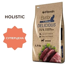 Fitmin Сat Purity Delicious (Оленина)